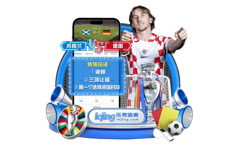FB体育主题形象展示